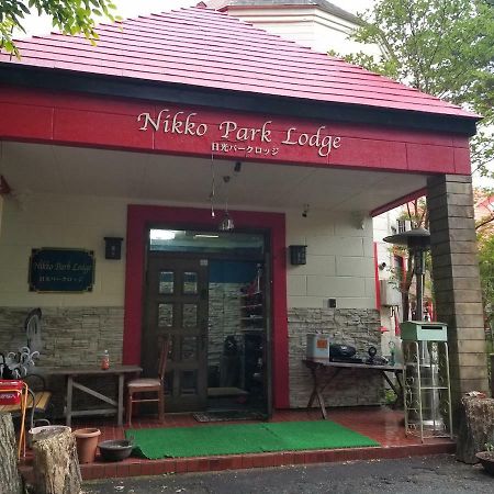 Nikko Park Lodge Mountain Side Экстерьер фото